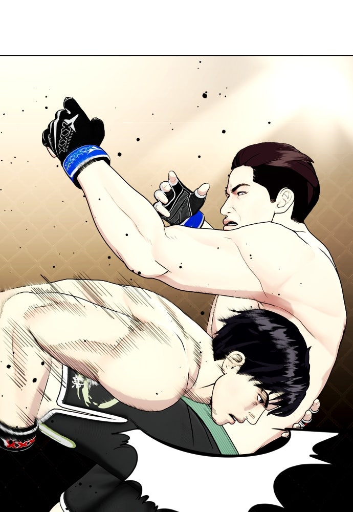 หมาหัวเน่าเก๋าเกินไป - หน้า 178