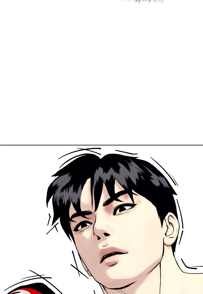 หมาหัวเน่าเก๋าเกินไป - หน้า 22