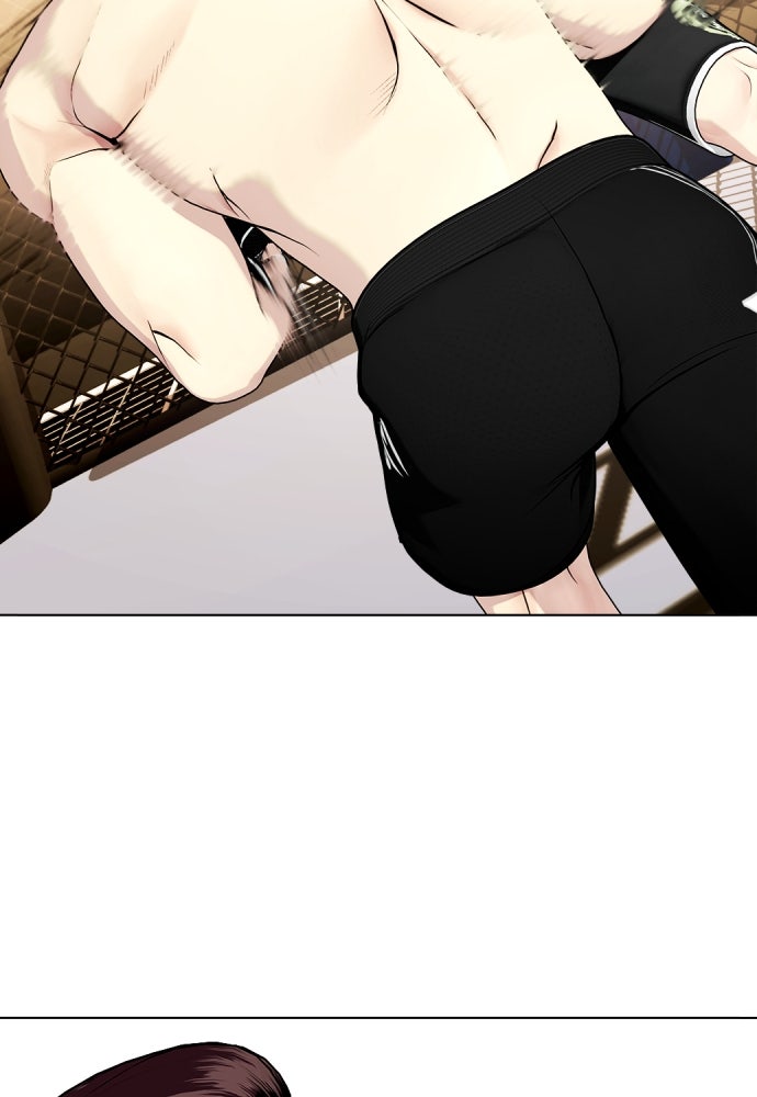 หมาหัวเน่าเก๋าเกินไป - หน้า 86