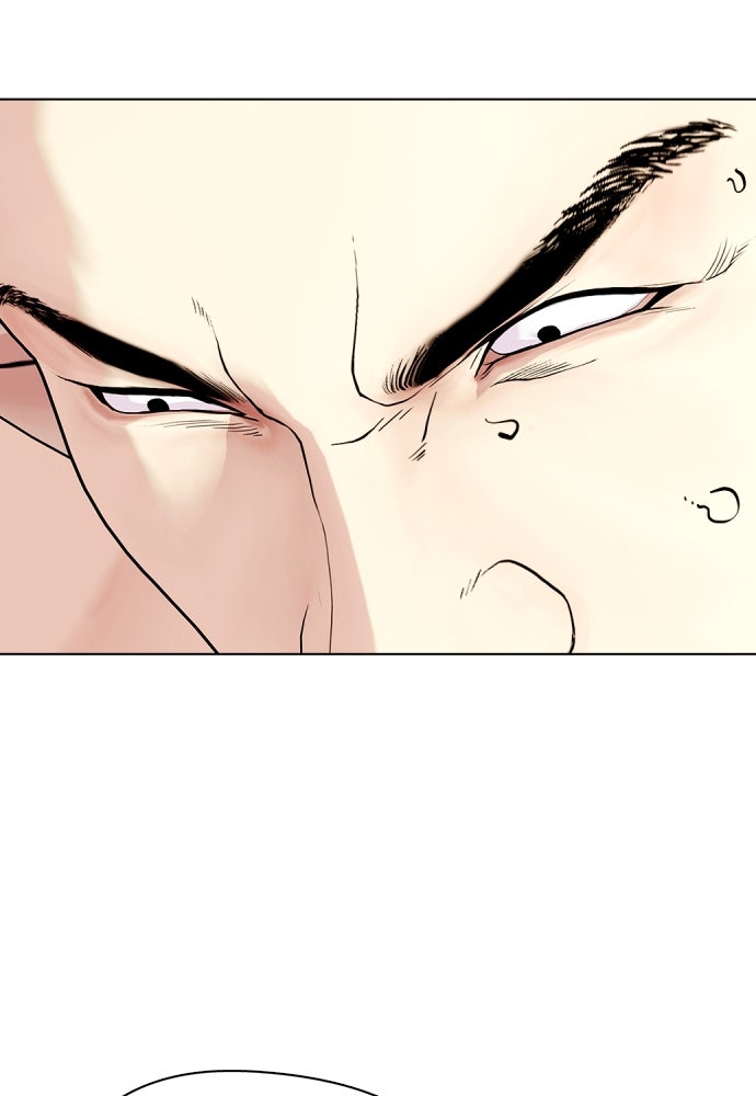 หมาหัวเน่าเก๋าเกินไป - หน้า 95