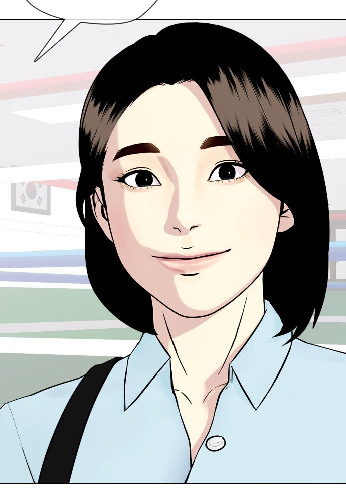 หมาหัวเน่าเก๋าเกินไป - หน้า 142