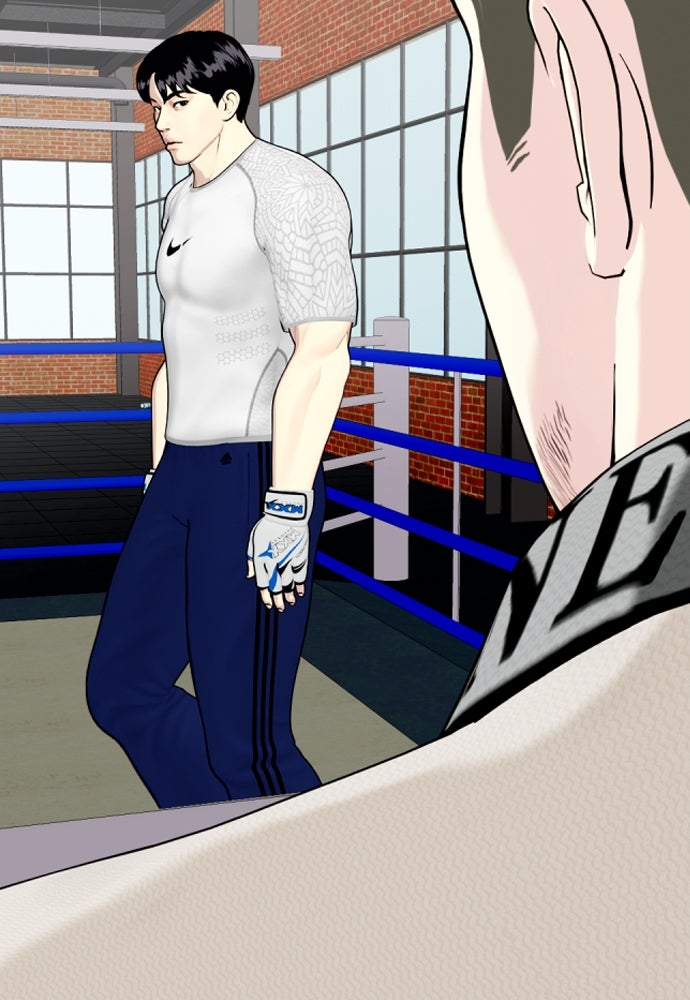 หมาหัวเน่าเก๋าเกินไป - หน้า 37