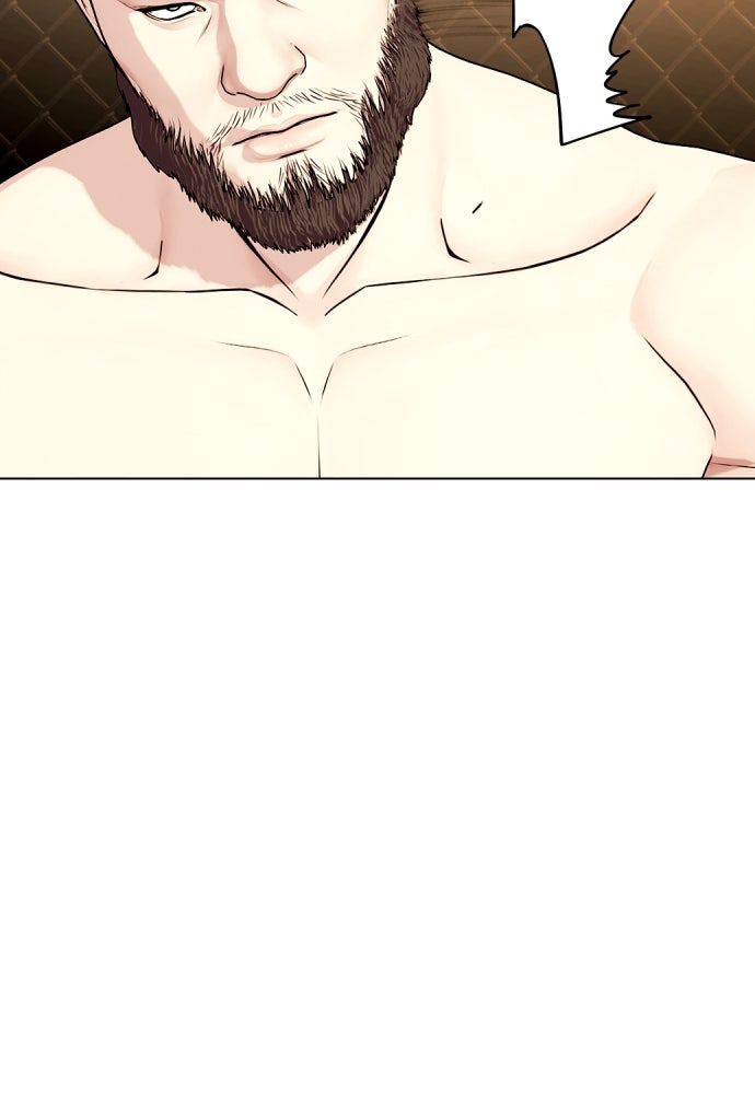 หมาหัวเน่าเก๋าเกินไป - หน้า 64