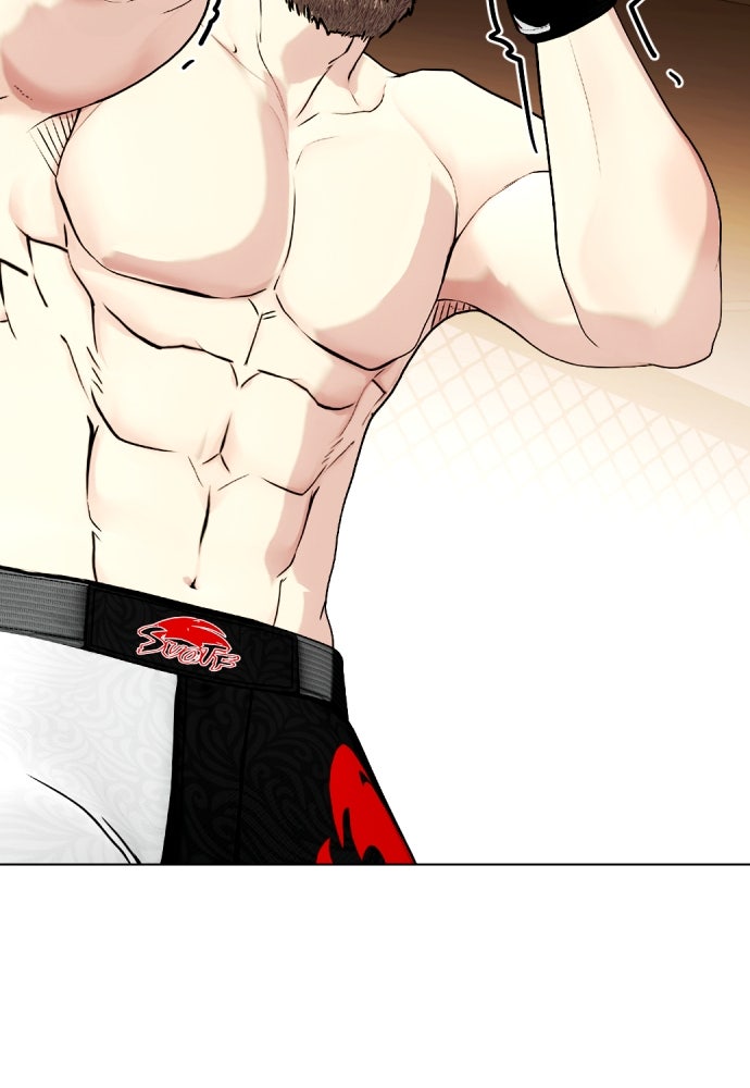 หมาหัวเน่าเก๋าเกินไป - หน้า 97
