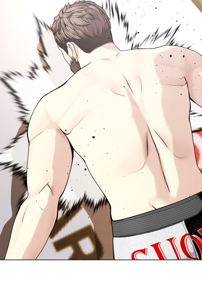 หมาหัวเน่าเก๋าเกินไป - หน้า 136