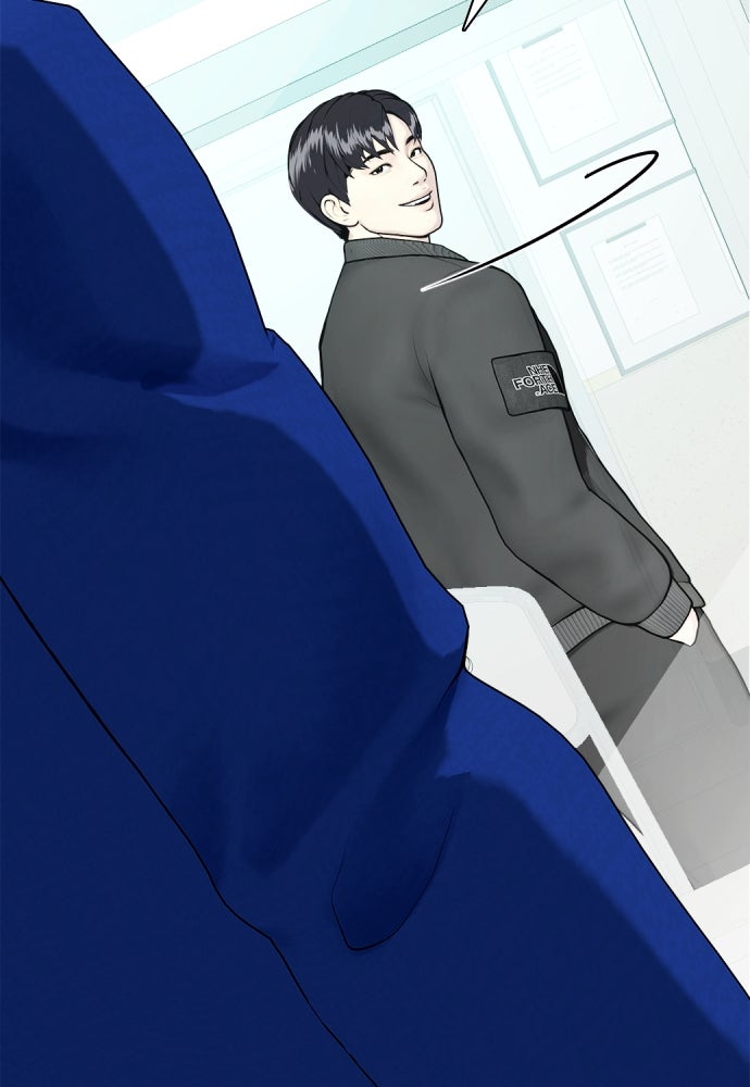 หมาหัวเน่าเก๋าเกินไป - หน้า 31