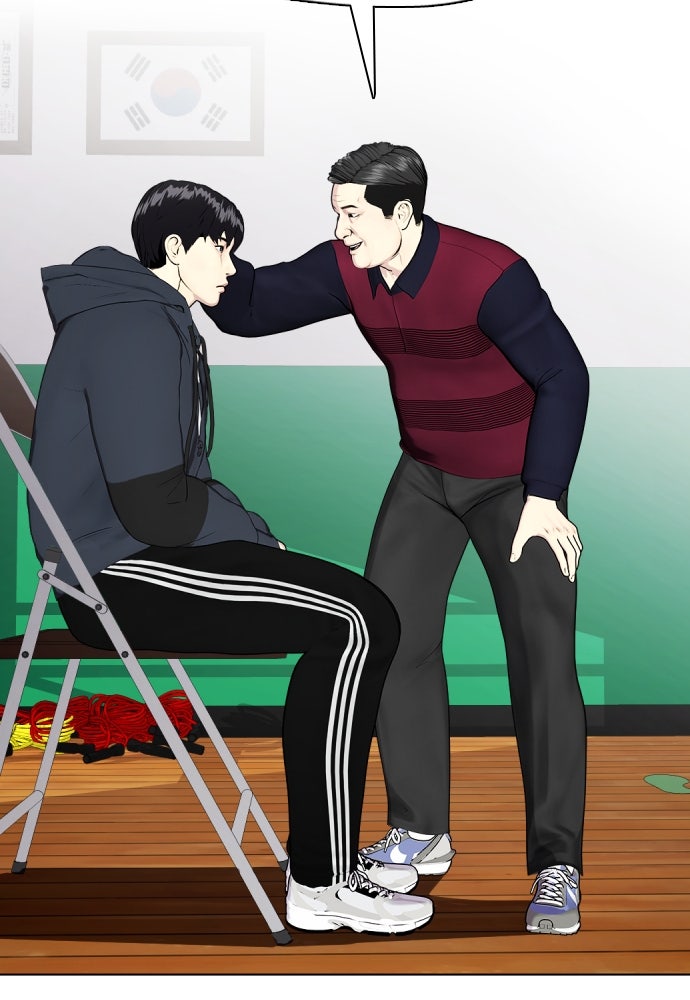 หมาหัวเน่าเก๋าเกินไป - หน้า 68