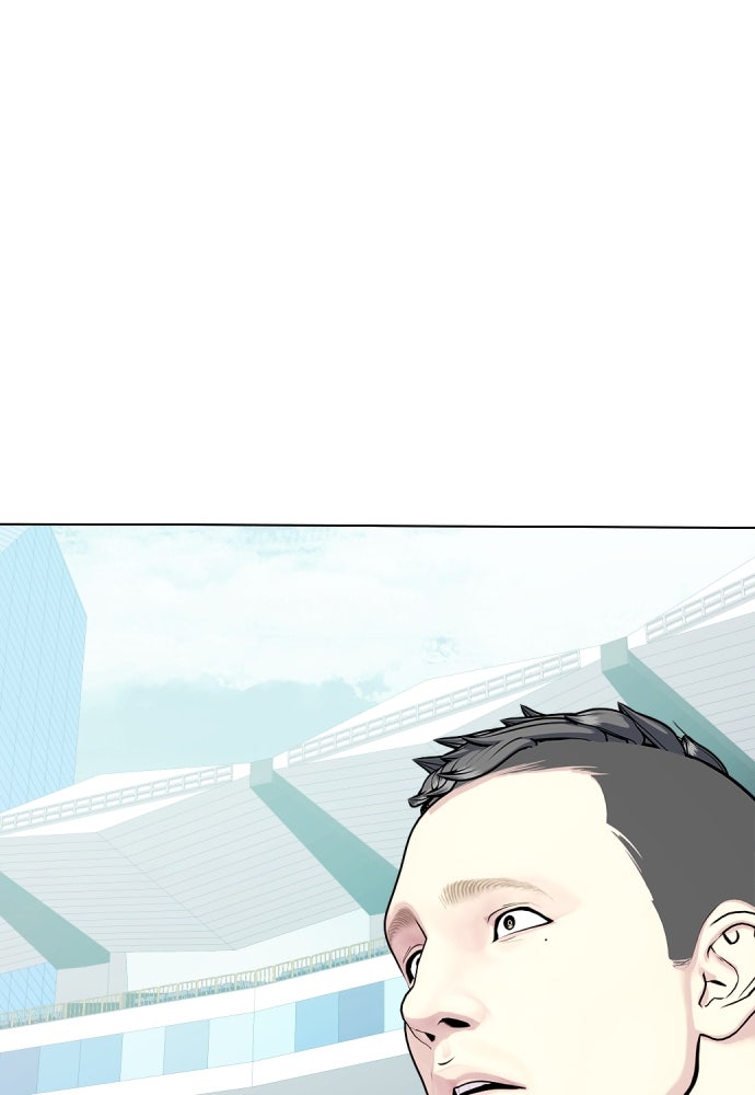 หมาหัวเน่าเก๋าเกินไป - หน้า 92