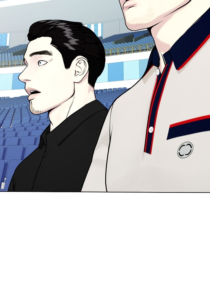หมาหัวเน่าเก๋าเกินไป - หน้า 93