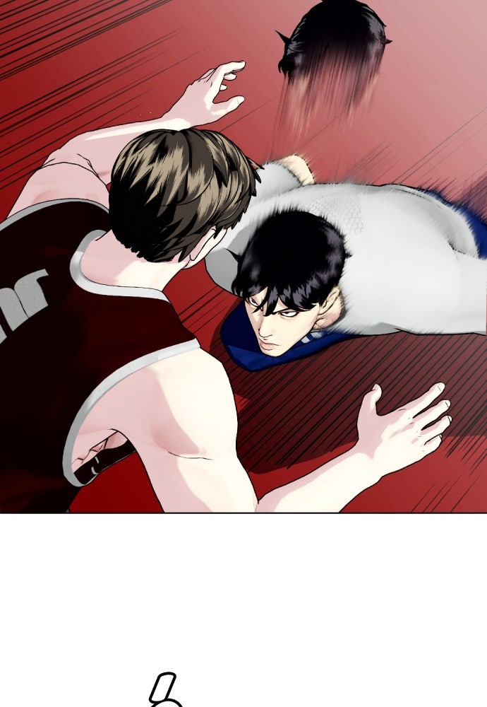 หมาหัวเน่าเก๋าเกินไป - หน้า 112