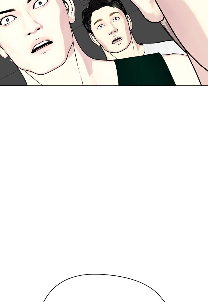 หมาหัวเน่าเก๋าเกินไป - หน้า 162