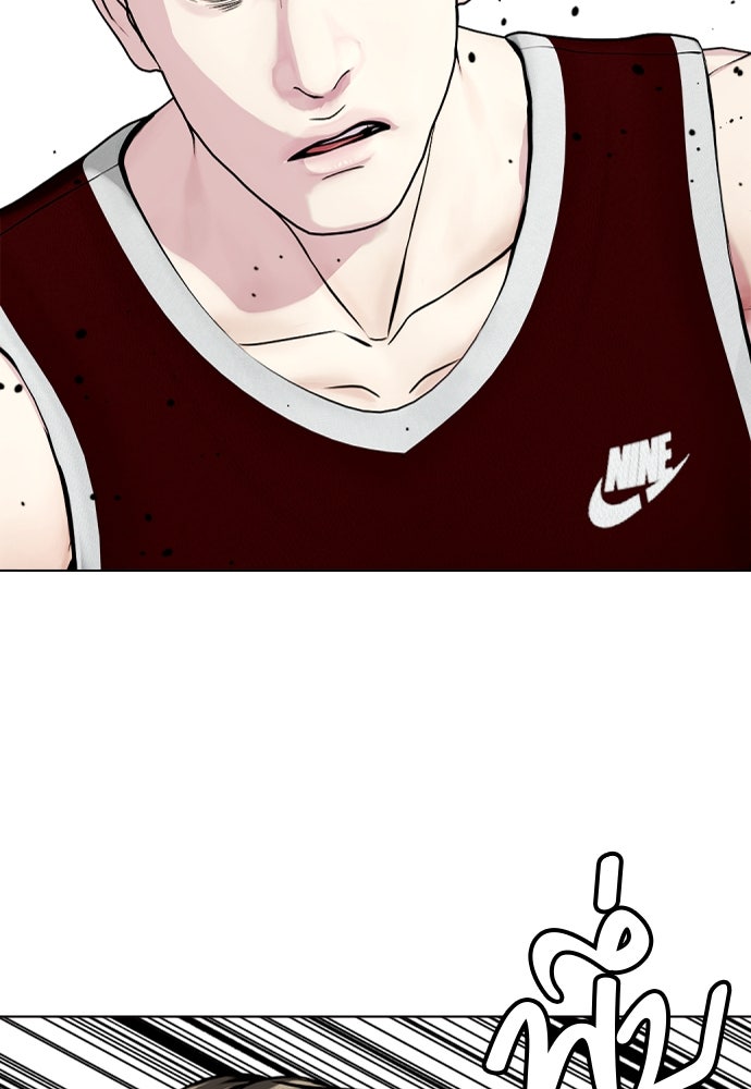 หมาหัวเน่าเก๋าเกินไป - หน้า 60