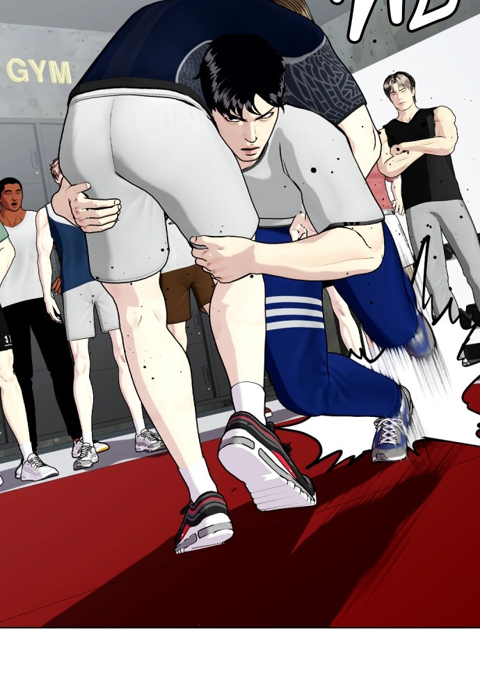หมาหัวเน่าเก๋าเกินไป - หน้า 49