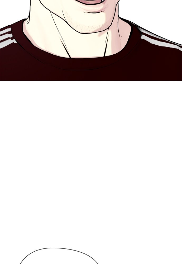 หมาหัวเน่าเก๋าเกินไป - หน้า 101