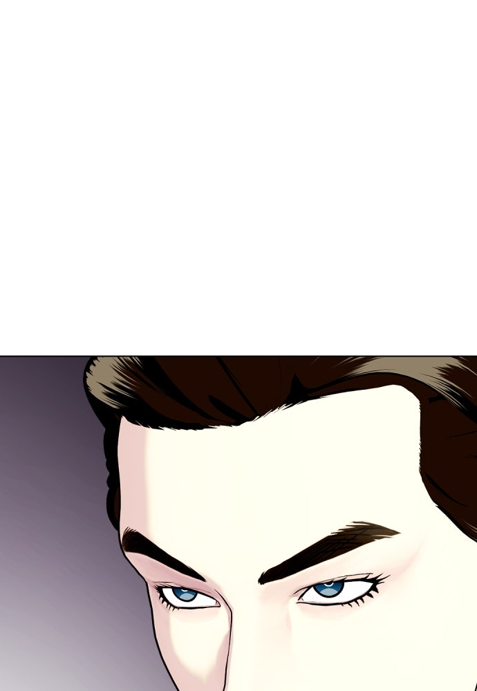 หมาหัวเน่าเก๋าเกินไป - หน้า 56