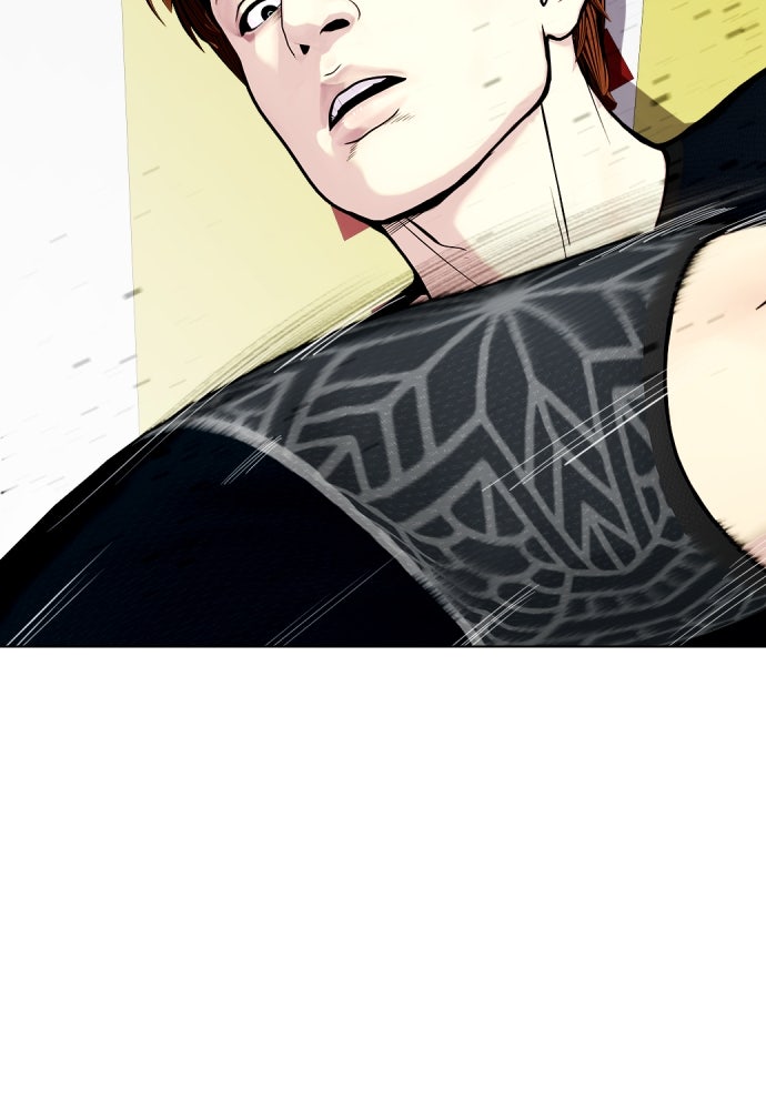 หมาหัวเน่าเก๋าเกินไป - หน้า 41