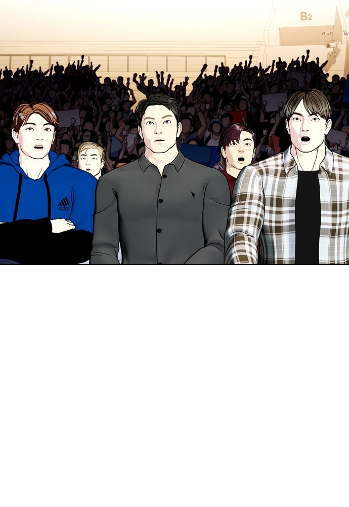 หมาหัวเน่าเก๋าเกินไป - หน้า 143