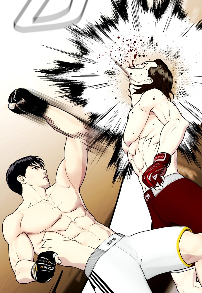 หมาหัวเน่าเก๋าเกินไป - หน้า 33