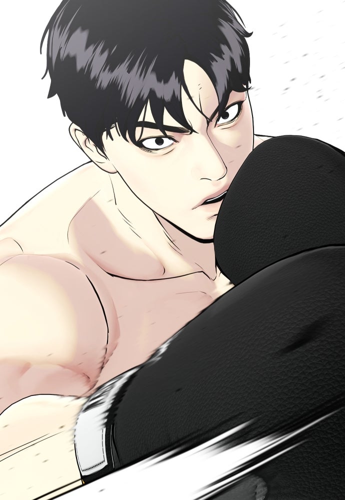 หมาหัวเน่าเก๋าเกินไป - หน้า 172