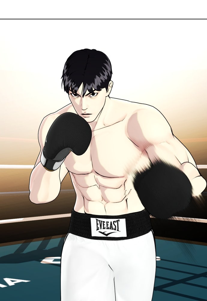 หมาหัวเน่าเก๋าเกินไป - หน้า 76