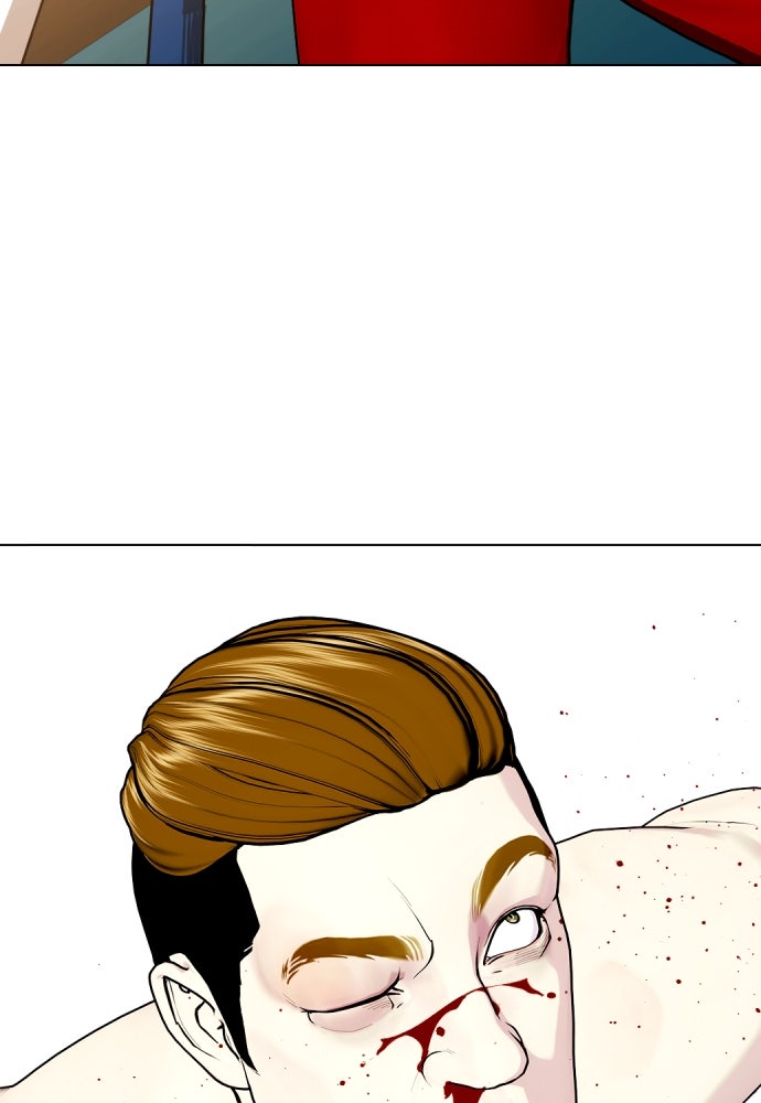 หมาหัวเน่าเก๋าเกินไป - หน้า 86