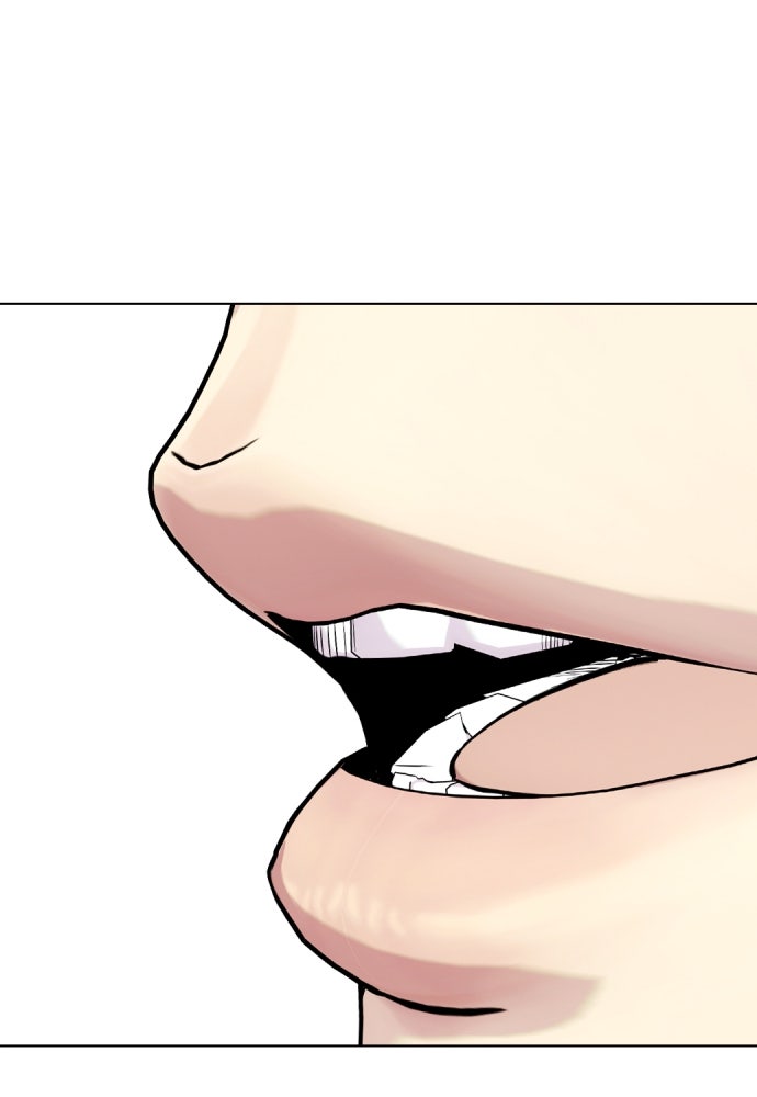 หมาหัวเน่าเก๋าเกินไป - หน้า 5