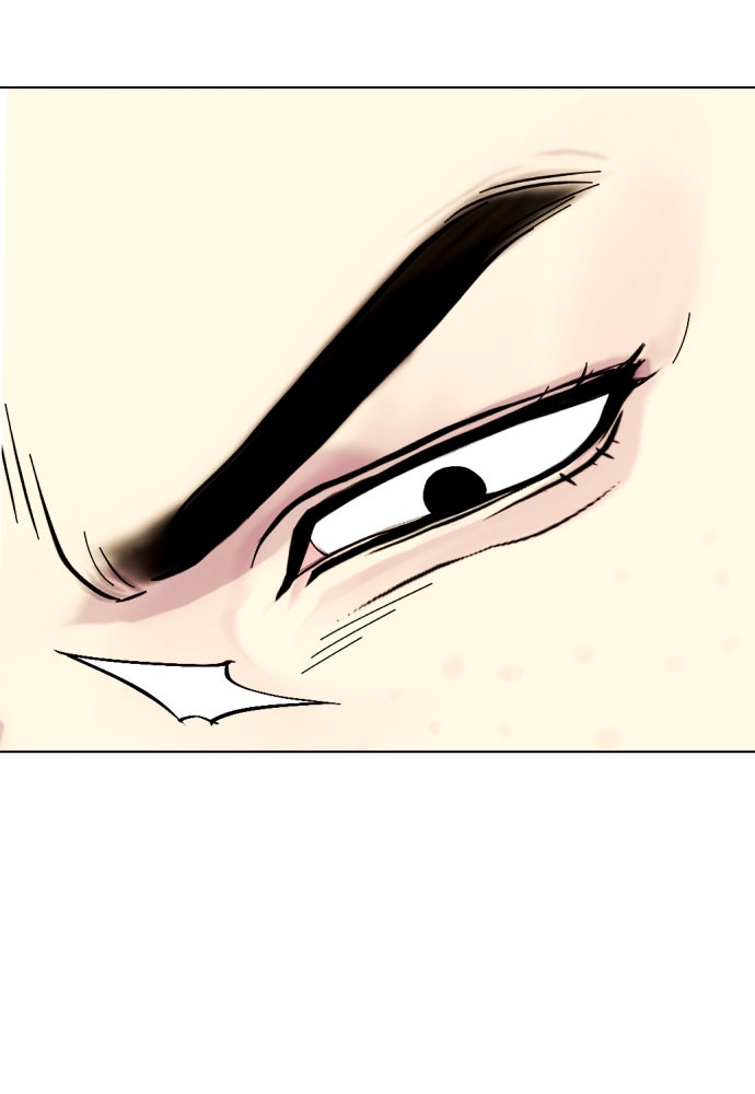 หมาหัวเน่าเก๋าเกินไป - หน้า 92