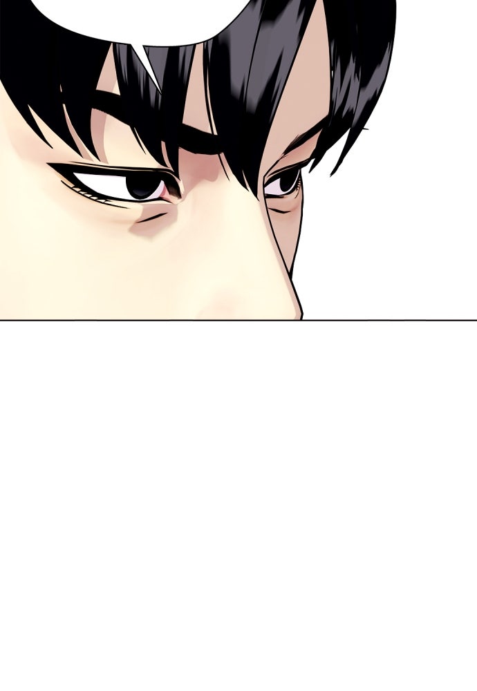 หมาหัวเน่าเก๋าเกินไป - หน้า 40