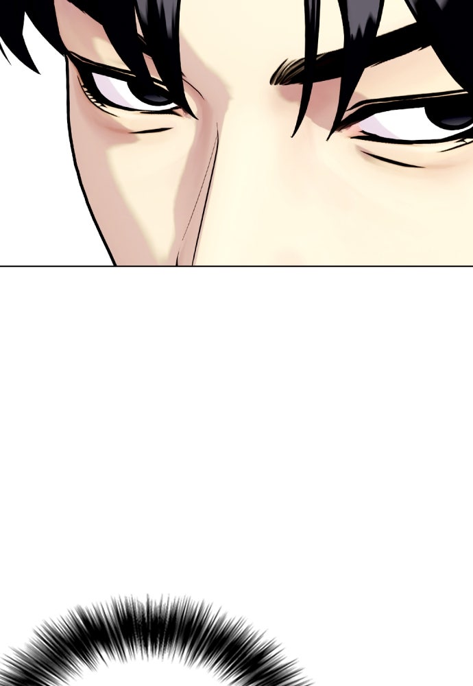 หมาหัวเน่าเก๋าเกินไป - หน้า 61
