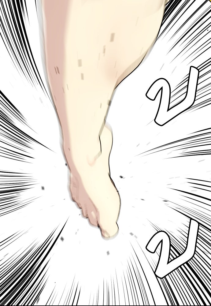 หมาหัวเน่าเก๋าเกินไป - หน้า 166