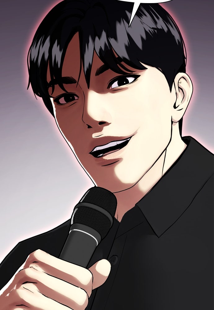 หมาหัวเน่าเก๋าเกินไป - หน้า 166