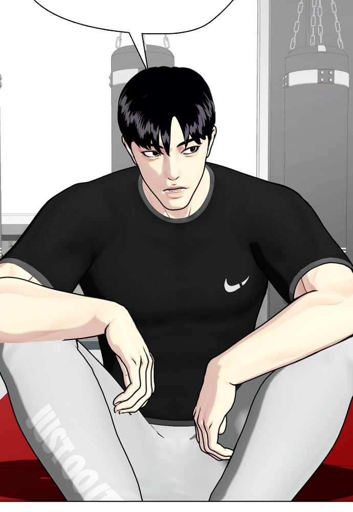 หมาหัวเน่าเก๋าเกินไป - หน้า 126