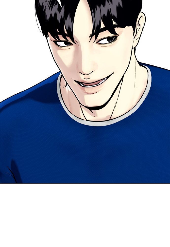 หมาหัวเน่าเก๋าเกินไป - หน้า 121
