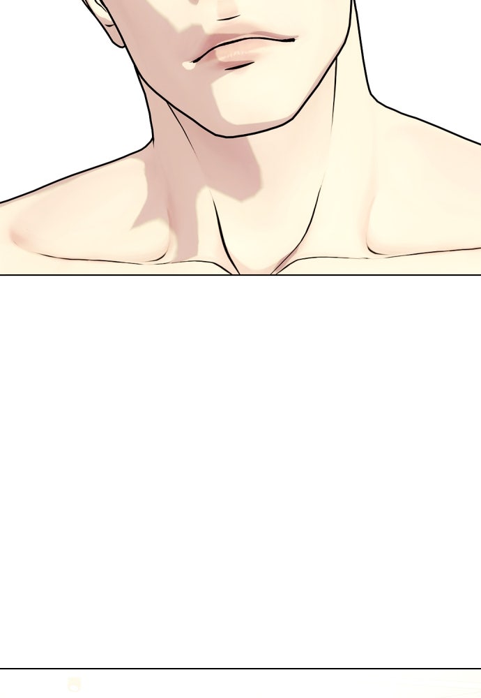 หมาหัวเน่าเก๋าเกินไป - หน้า 34
