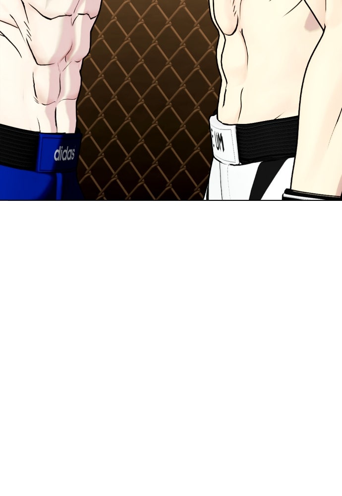 หมาหัวเน่าเก๋าเกินไป - หน้า 146