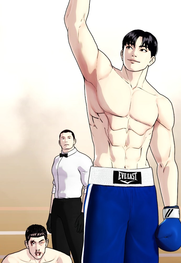 หมาหัวเน่าเก๋าเกินไป - หน้า 18