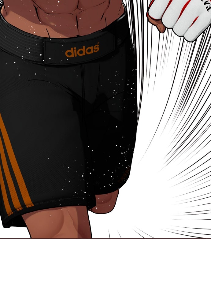 หมาหัวเน่าเก๋าเกินไป - หน้า 116