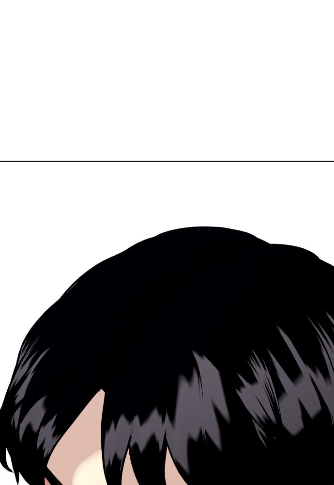 หมาหัวเน่าเก๋าเกินไป - หน้า 1