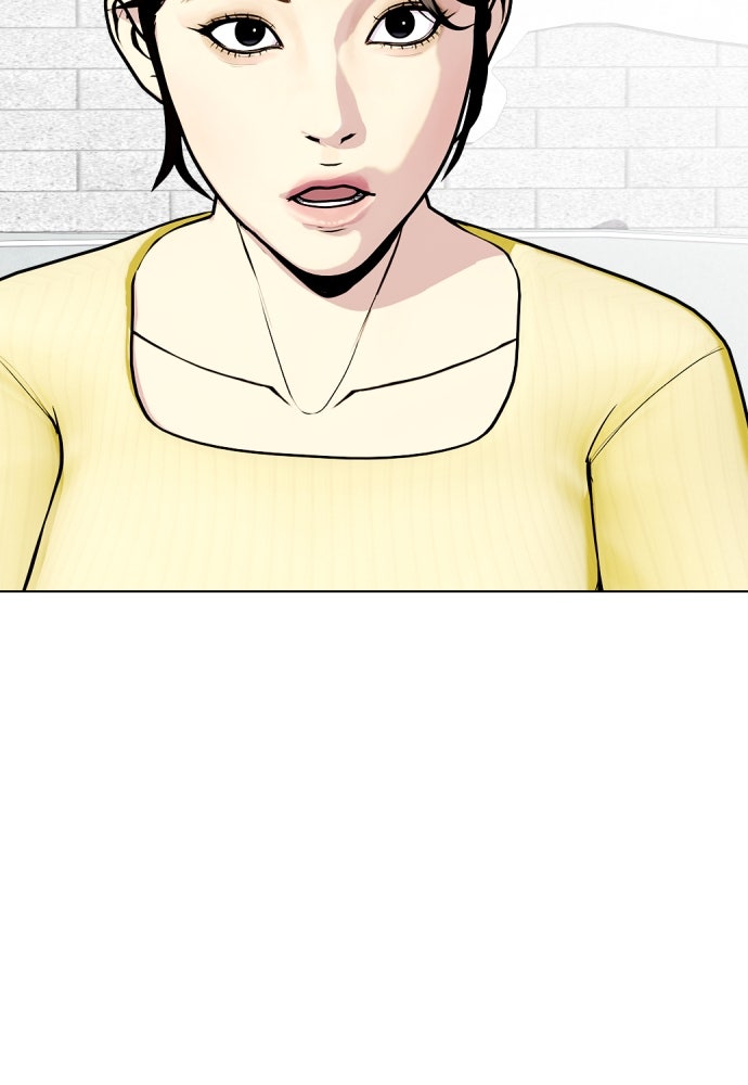 หมาหัวเน่าเก๋าเกินไป - หน้า 108