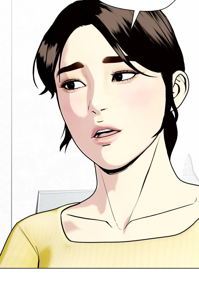 หมาหัวเน่าเก๋าเกินไป - หน้า 113