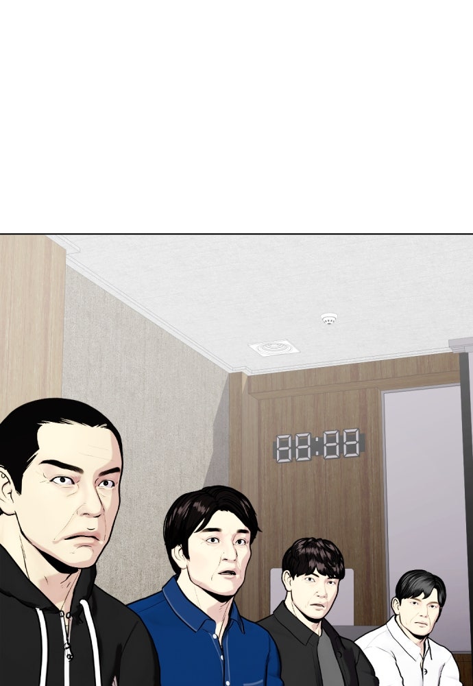 หมาหัวเน่าเก๋าเกินไป - หน้า 156