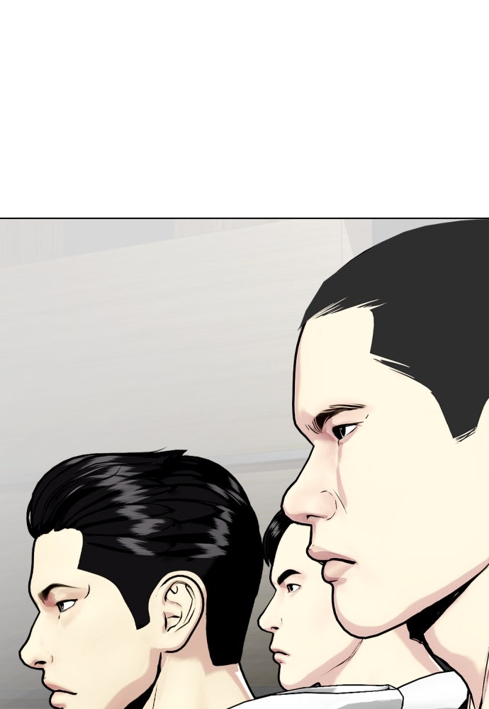 หมาหัวเน่าเก๋าเกินไป - หน้า 162