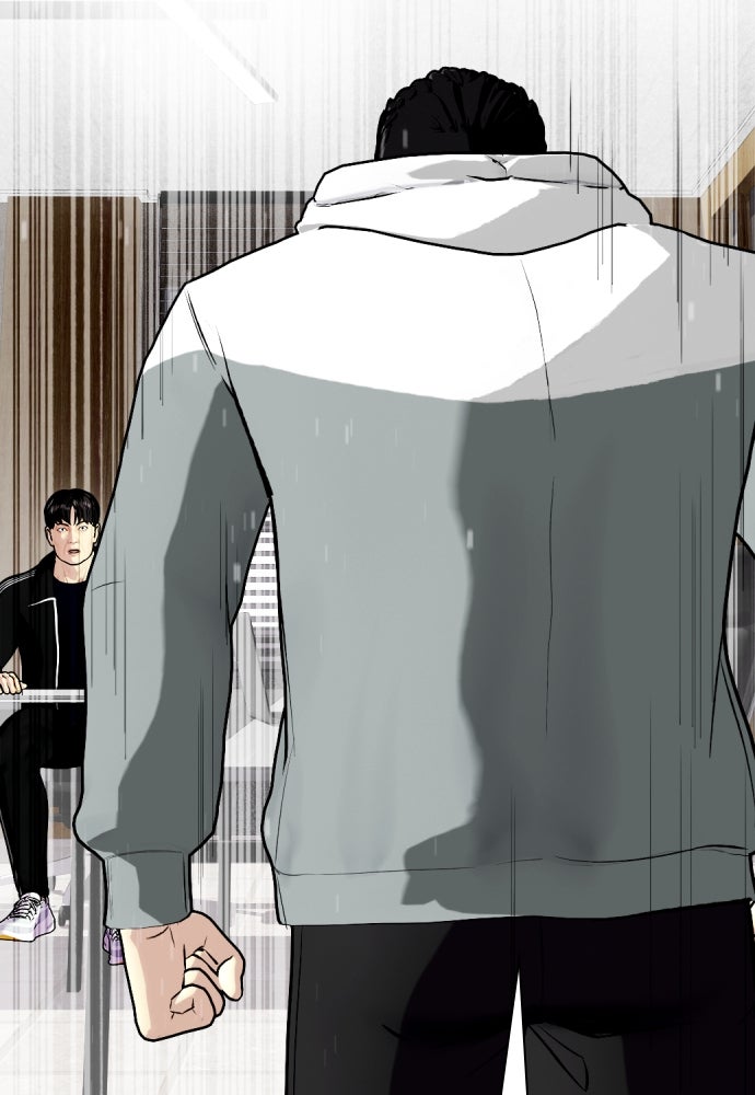 หมาหัวเน่าเก๋าเกินไป - หน้า 174
