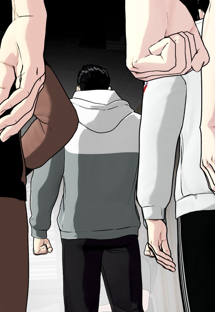 หมาหัวเน่าเก๋าเกินไป - หน้า 186