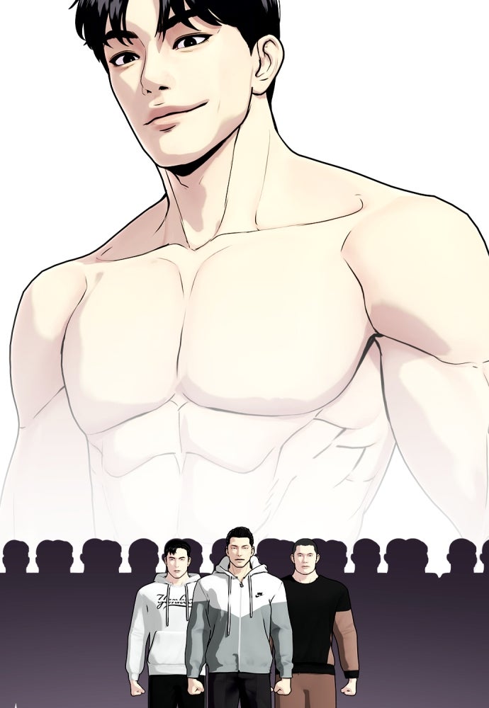 หมาหัวเน่าเก๋าเกินไป - หน้า 189