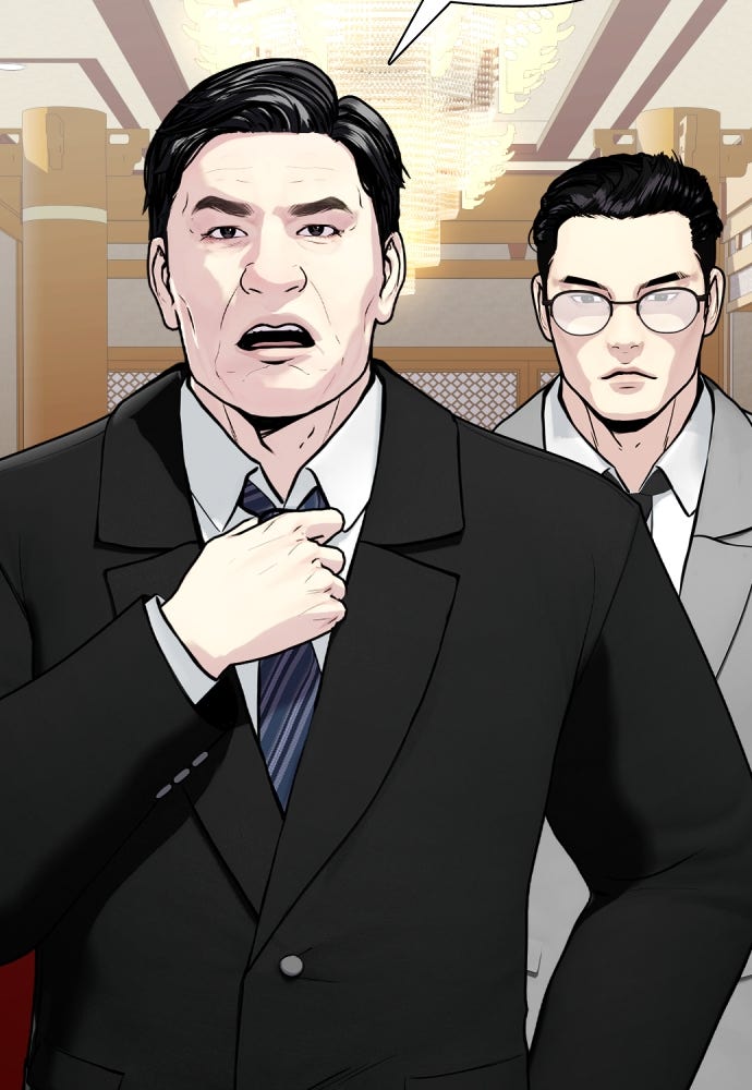หมาหัวเน่าเก๋าเกินไป - หน้า 219