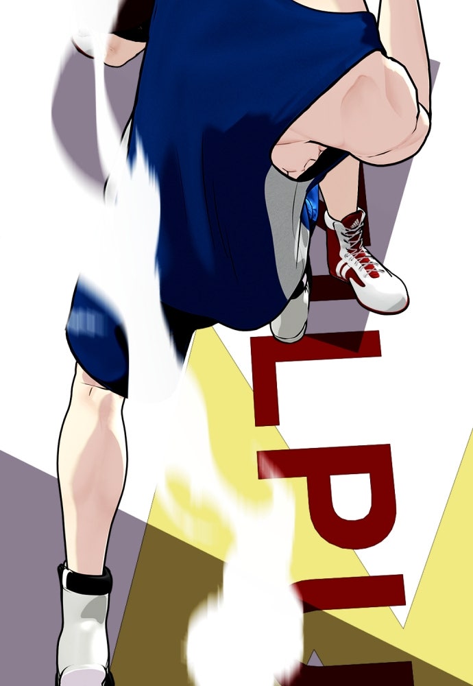 หมาหัวเน่าเก๋าเกินไป - หน้า 37