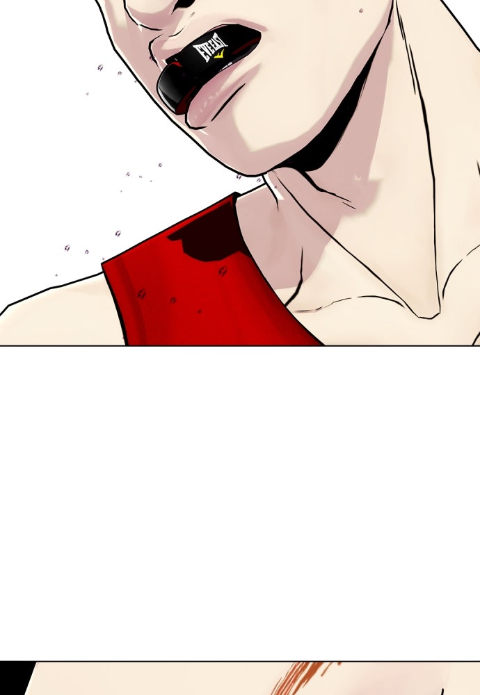 หมาหัวเน่าเก๋าเกินไป - หน้า 125