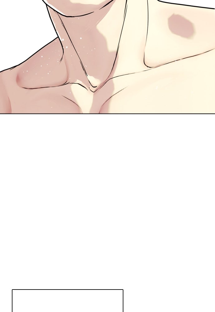 หมาหัวเน่าเก๋าเกินไป - หน้า 200