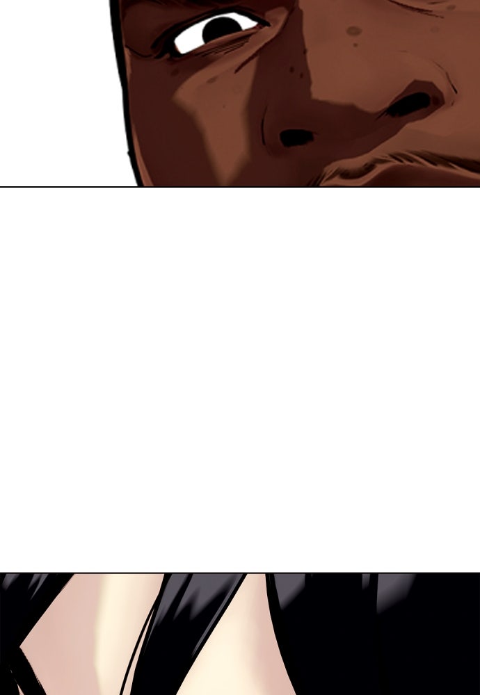 หมาหัวเน่าเก๋าเกินไป - หน้า 168